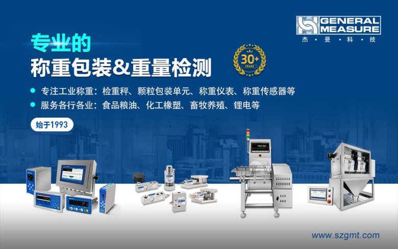 150828_821331_gsdt.jpg 140958_625344_gsjiben.jpg