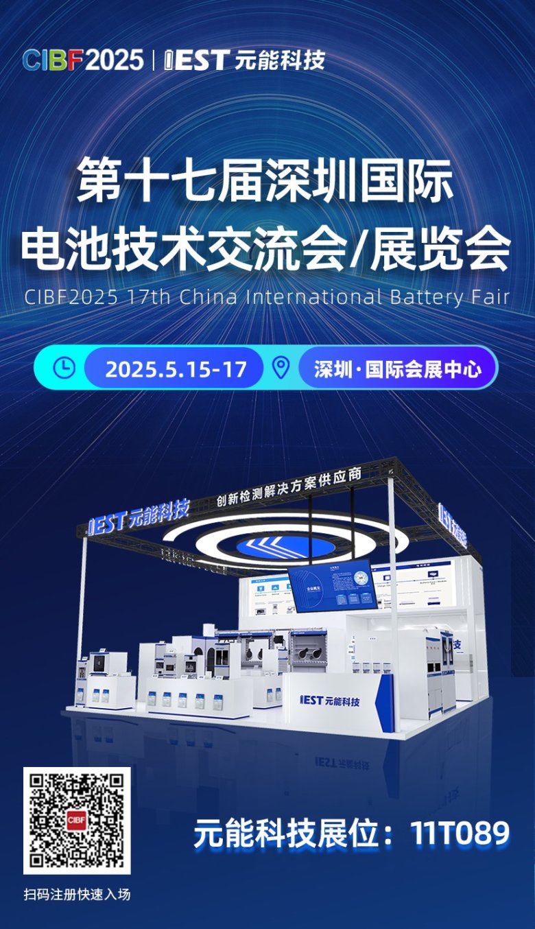 cibf展会.jpg