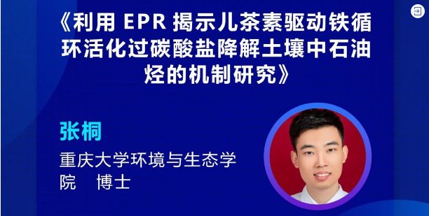 092506_189408_gsdt.png 092506_189408_gsdt.png