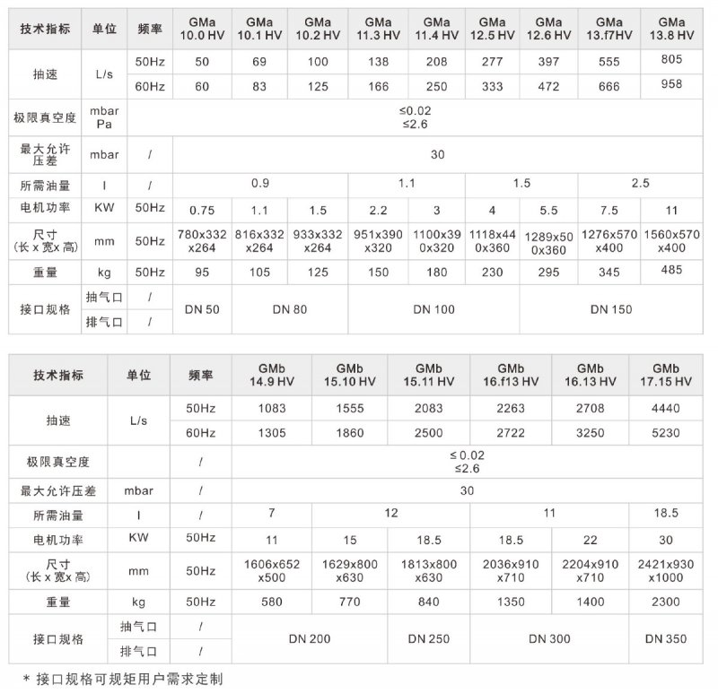 161231_033874_procont.jpg 161231_033874_procont.jpg