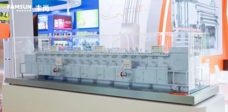 082517_803813_gsdt.jpg 082517_803813_gsdt.jpg