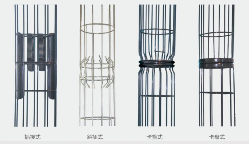 170441_732386_procont.jpg 除尘框架.jpg