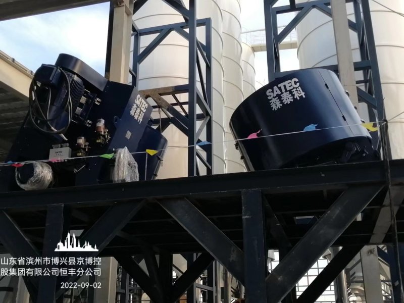 150302_852498_procont.jpg 微信图片_20220902180233.jpg