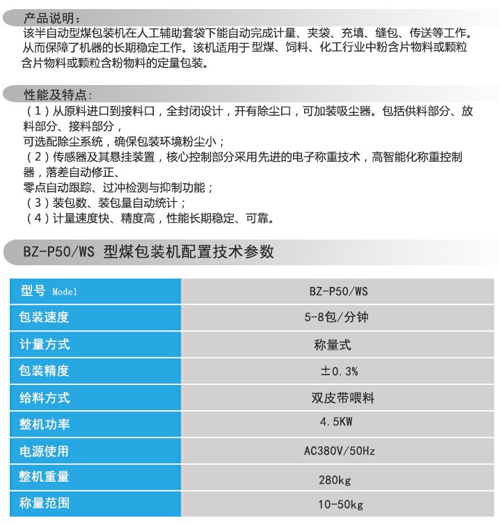 082721_192288_procont.png image.png