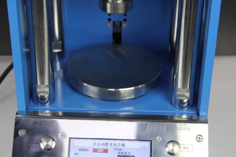 1709097208909532.jpg IMG_1071.JPG