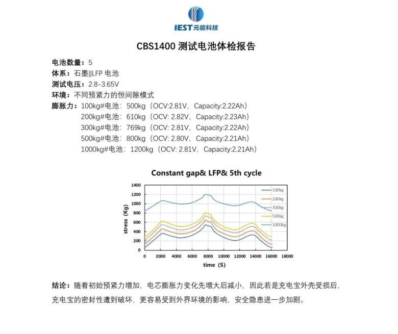 154210_504492_jswz.jpg 154210_504492_jswz.jpg