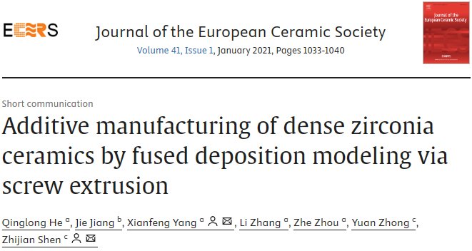 104818_324501_jswz.png 微信图片_20250519100049.png