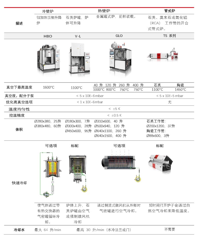 161331_075009_jswz.png 161331_075009_jswz.png