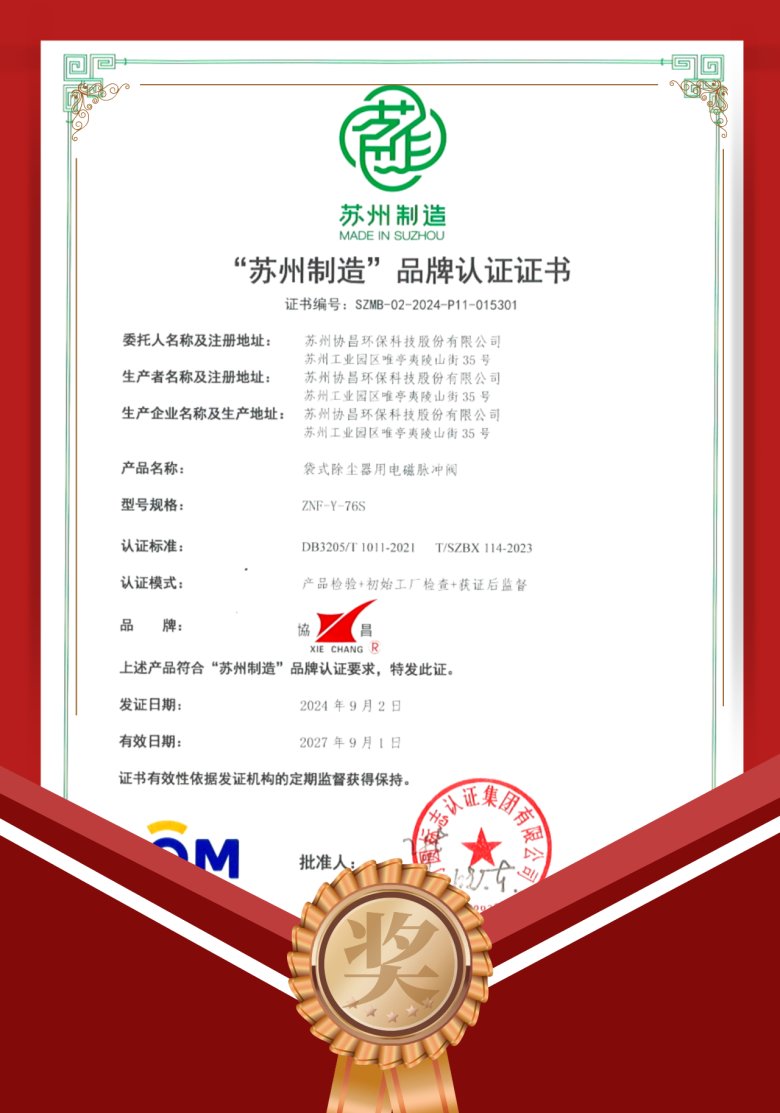 134053_685856_gsdt.png 134053_685856_gsdt.png