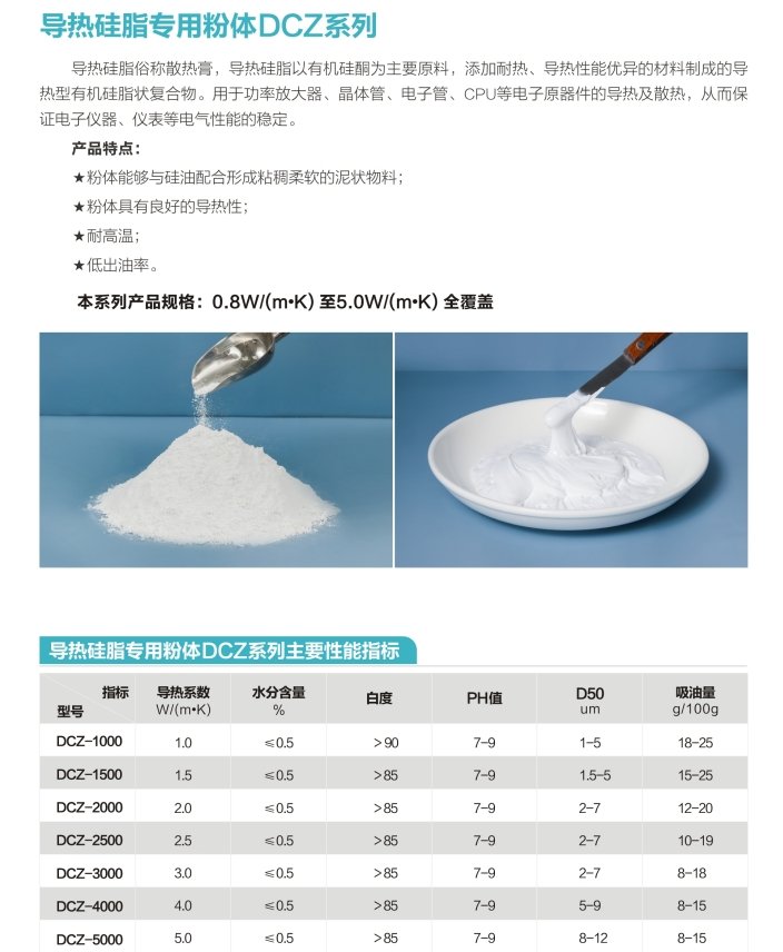 171546_932936_jswz.jpg 微信截图_20240112155330.jpg