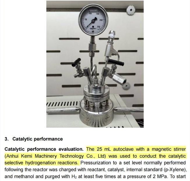 104246_508269_gsdt.png 中国科学技术大学张颖老师6.png