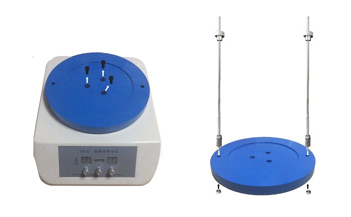 165419_192795_jswz.png 电磁筛分仪安装.png