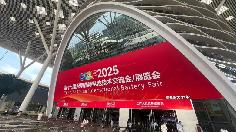 165722_592769_gsdt.jpg 微信图片_20250515165713.jpg