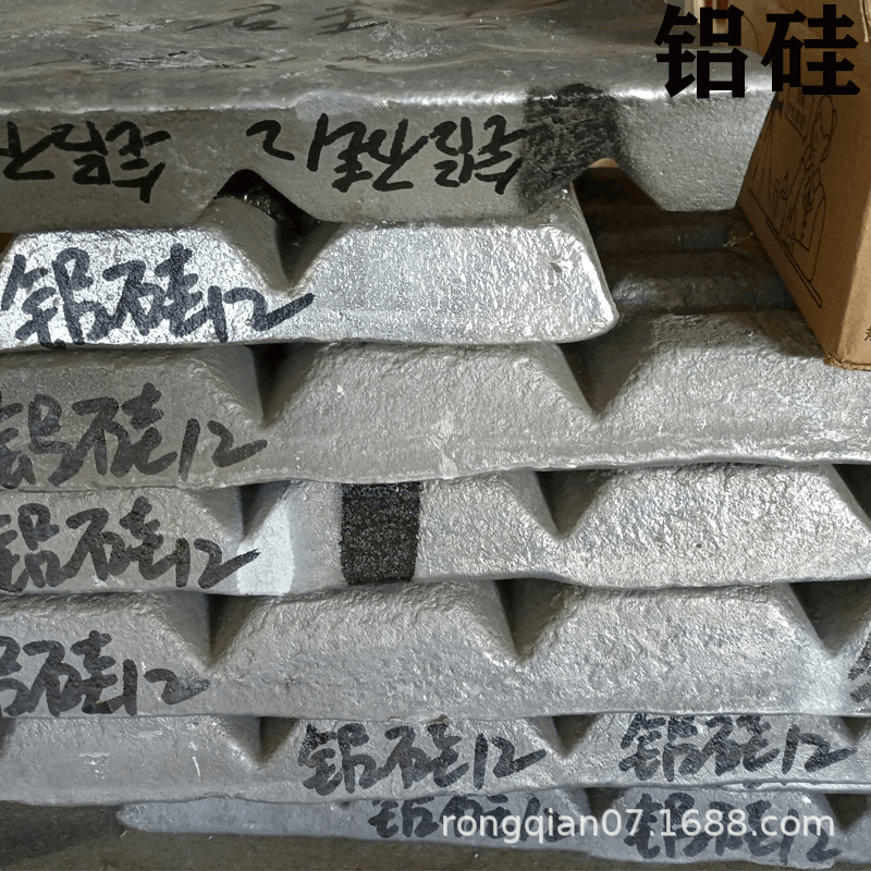 铝硅12 拷贝.gif