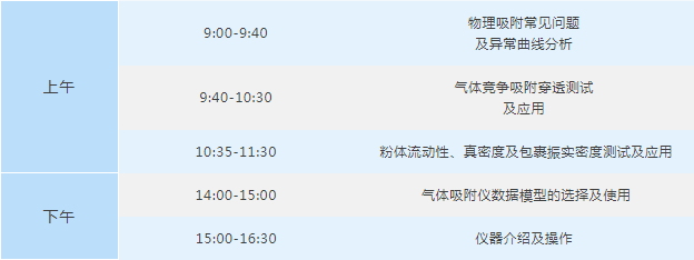 134731_752085_gsdt.png QQ图片20241111134442.png