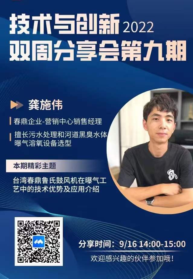 083546_041696_gsdt.jpg 微信图片_20220916154325.jpg