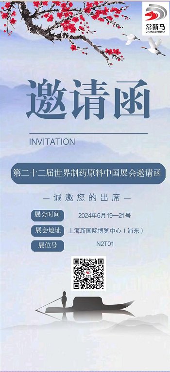 094749_343003_gsdt.png QQ图片20240614094804.png