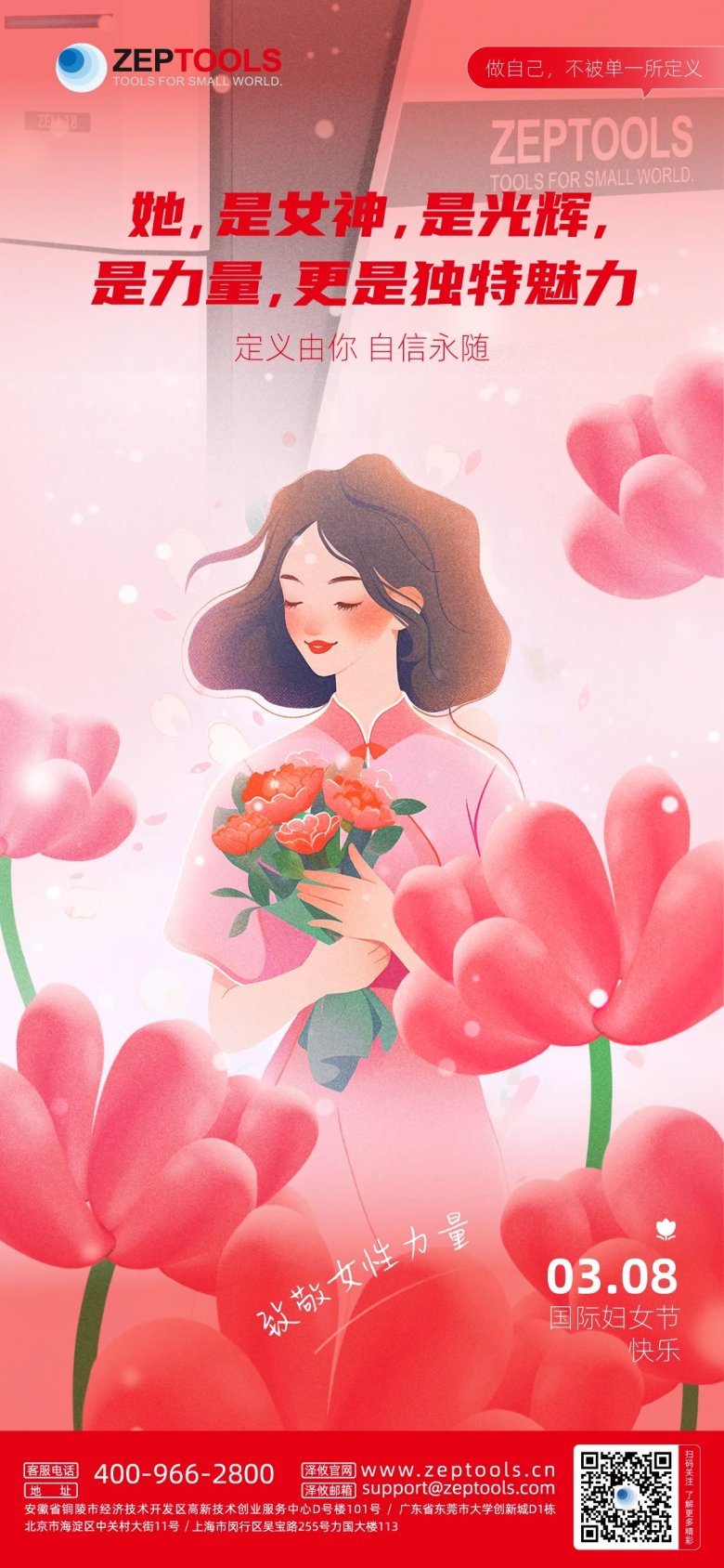 153342_689559_gsdt.jpg 153342_689559_gsdt.jpg