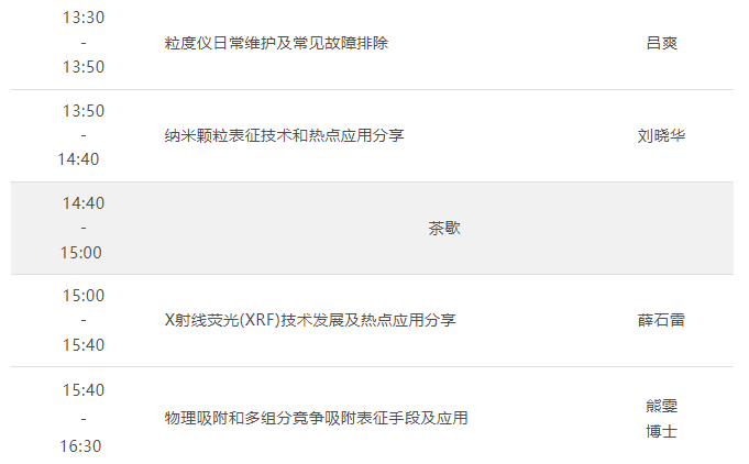 093303_763357_gsdt.png 093303_763357_gsdt.png