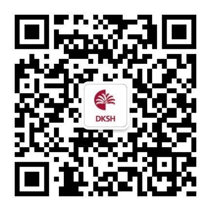 图片包含 文字, 纵横字谜, 室内描述已自动生成 图片包含 文字, 纵横字谜, 室内描述已自动生成