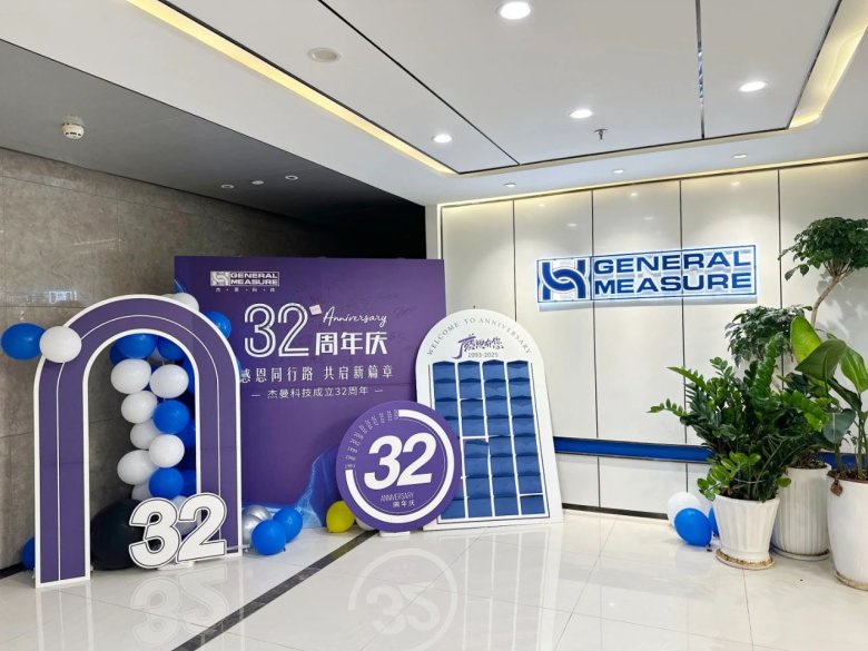 082853_074691_gsdt.jpg 082853_074691_gsdt.jpg