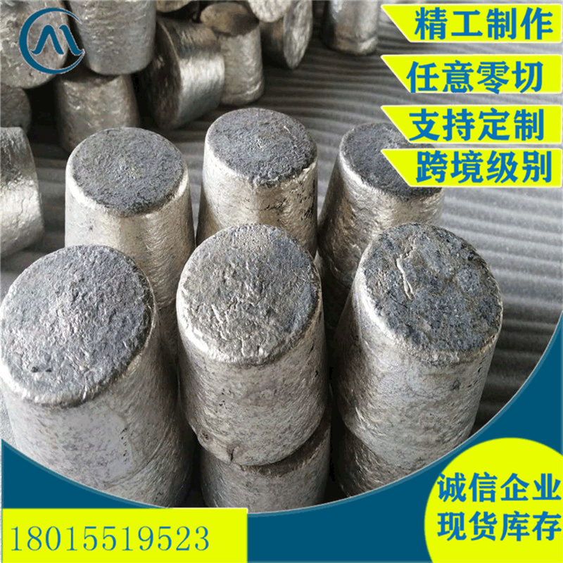 38c010e6d64357785d6a8659f22aed