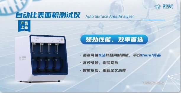 142503_874554_gsdt.png 142503_874554_gsdt.png