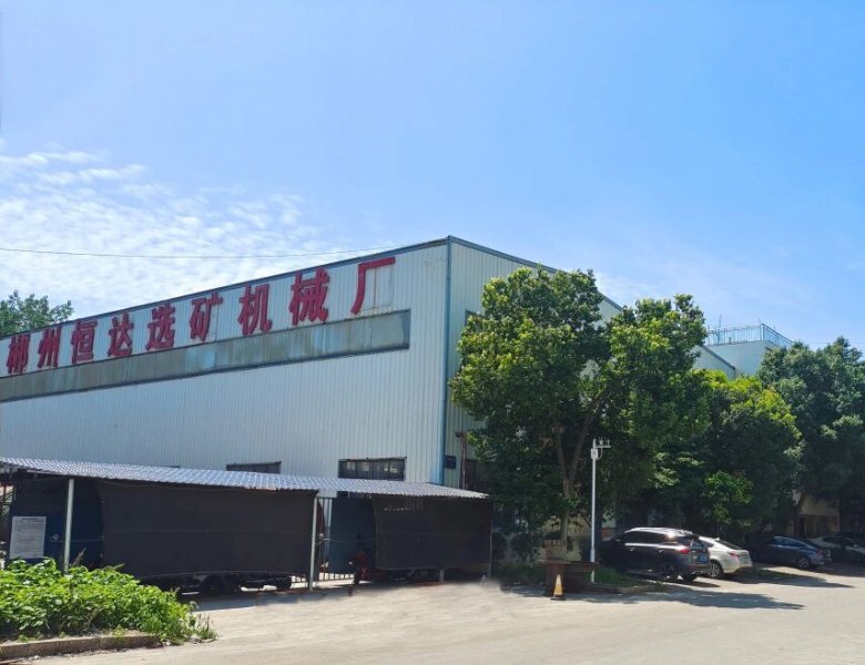 081353_079576_gsdt.jpg 081353_079576_gsdt.jpg