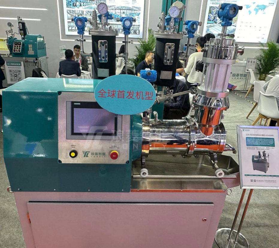 立卧式纳米砂磨机NT-VE 立卧式纳米砂磨机NT-VE