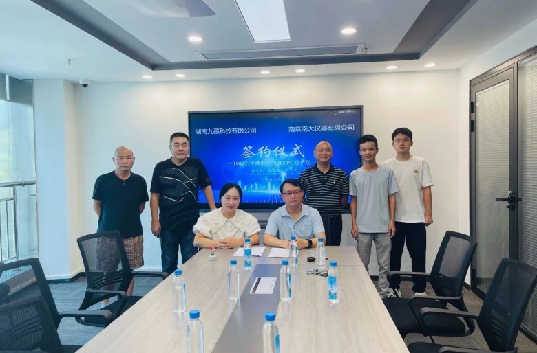 080627_591360_gsdt.jpg 080627_591360_gsdt.jpg