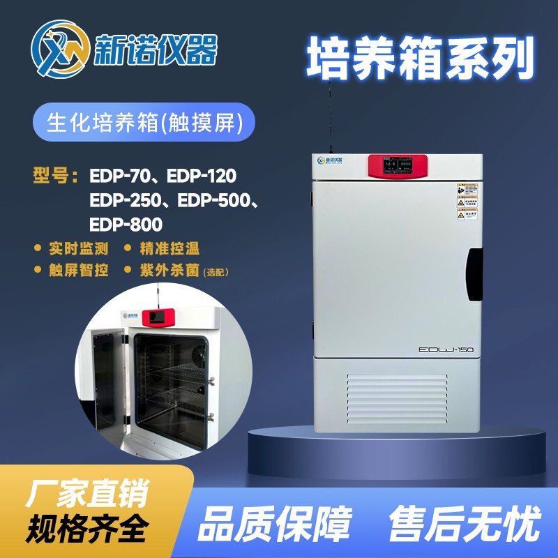 171934_380477_procont.jpg 主图.jpg