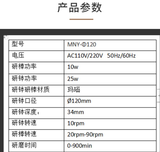 141448_216450_procont.png image.png