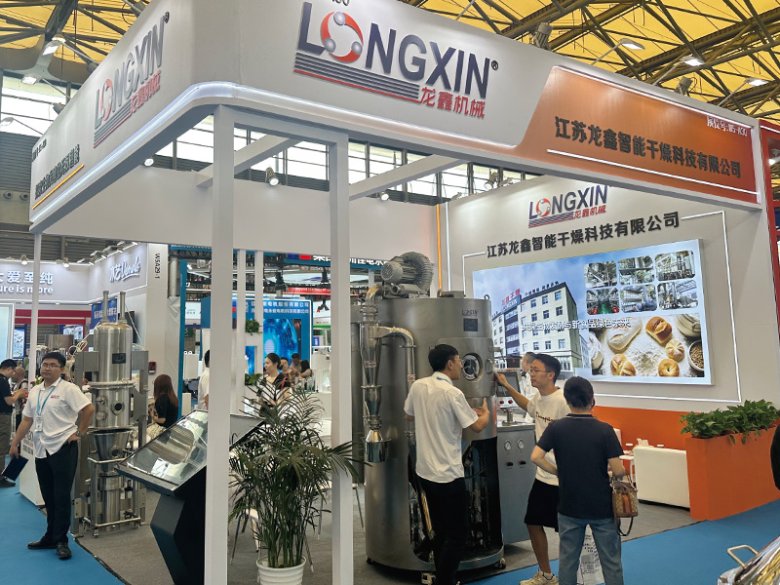 2025-08-008 聚“酵”生物发酵绿色干燥技术4.jpg