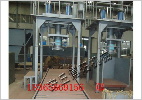 133109_152585_procont.jpg 2.jpg