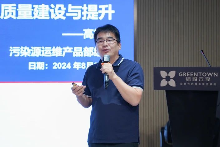 084547_990178_gsdt.jpg 084547_990178_gsdt.jpg