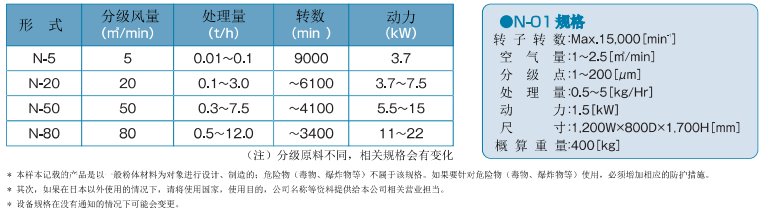 130858_787856_ue_procont.png 1be7b7eb-cf2b-4695-a2b8-aa87c31b996d.png