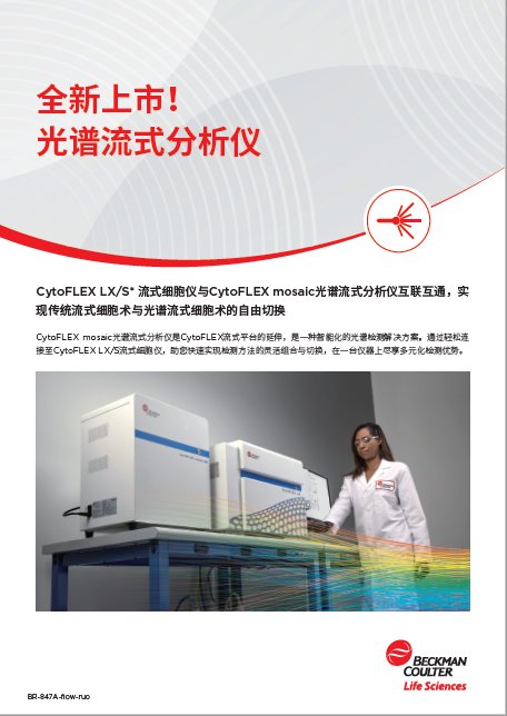 083849_528028_gsdt.png 微信图片_20250523083634.png