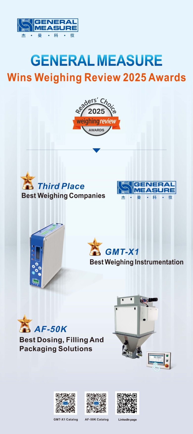 170837_645984_gsdt.jpg 获奖-易拉宝.jpg