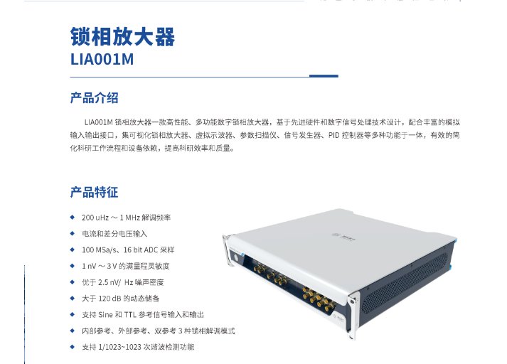 171656_482739_gsdt.png 171656_482739_gsdt.png