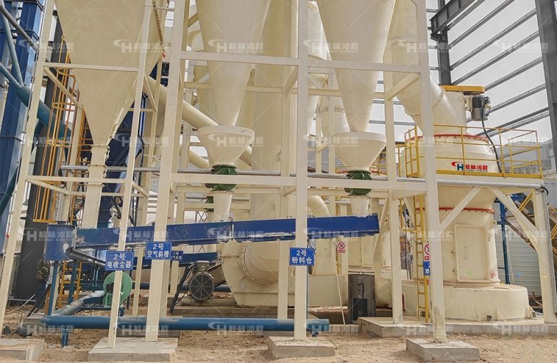 桂林鸿程雷蒙磨 桂林鸿程雷蒙磨