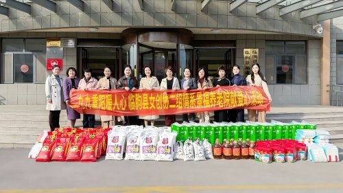 10月29日 (3)(5)(1).jpg