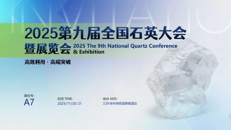 084650_050637_gsdt.jpg 084650_050637_gsdt.jpg