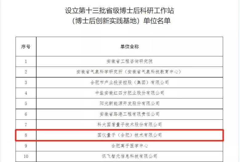 180313_822602_gsdt.jpeg 180313_822602_gsdt.jpeg