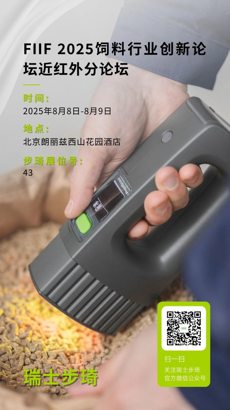 101619_110173_gsdt.jpg 微信图片_2025-08-07_101540_736.jpg