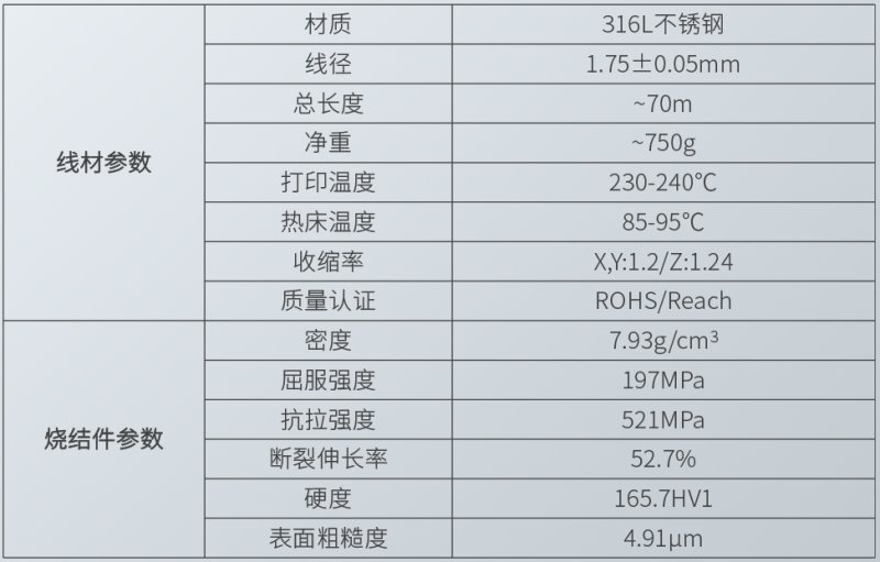 160638_554064_procont.png 图片37.png