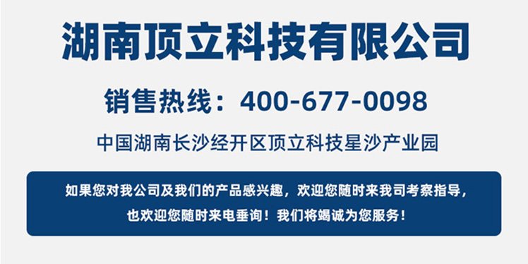 103929_921731_procont.jpg 联系方式.jpg