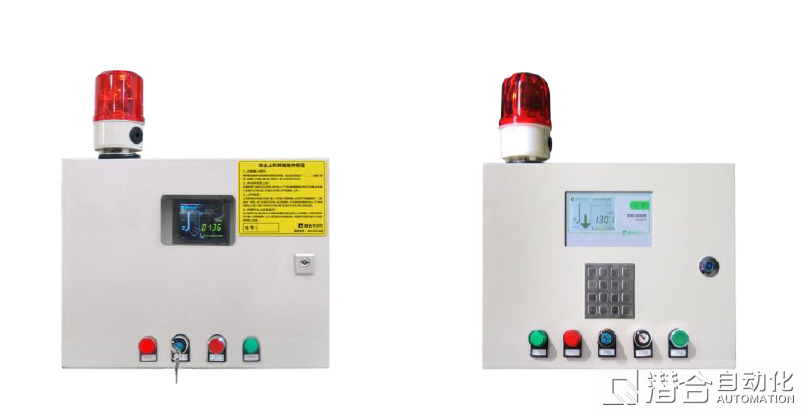 智慧的料仓 智慧的料仓