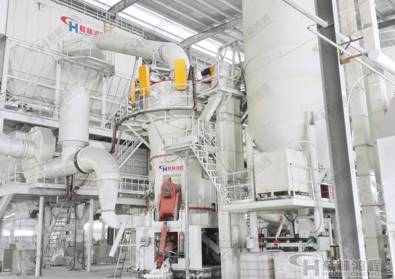 铝土矿尾矿赤泥磨粉HLMX超细立磨（325目~2500目）