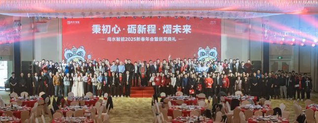 084300_536836_gsdt.png 084300_536836_gsdt.png