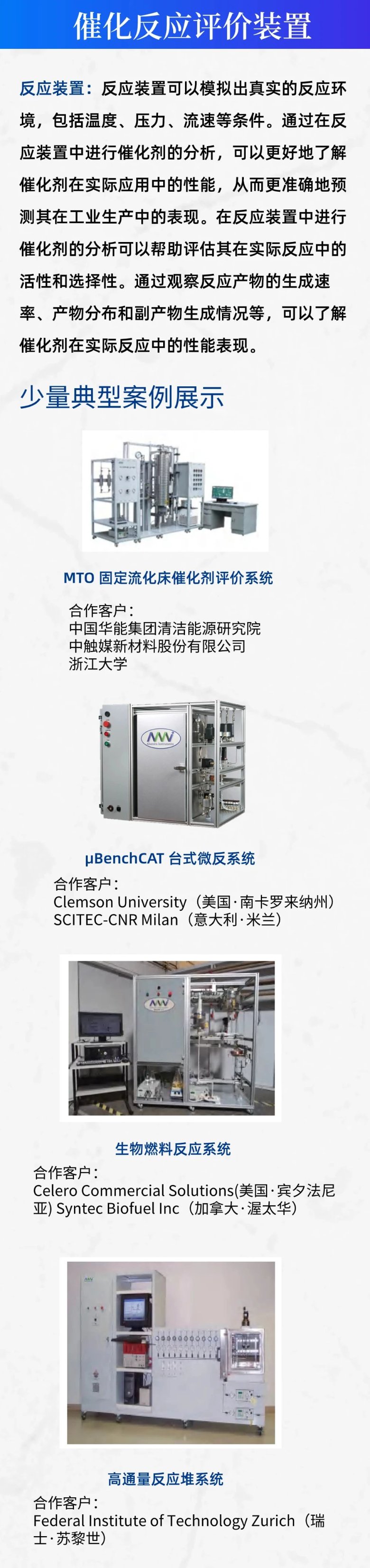 081700_827334_gsdt.jpg 081700_827334_gsdt.jpg